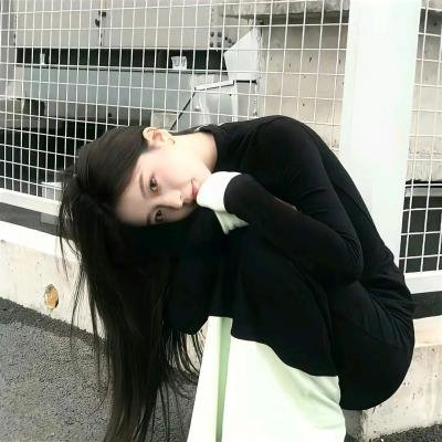 罪嫁